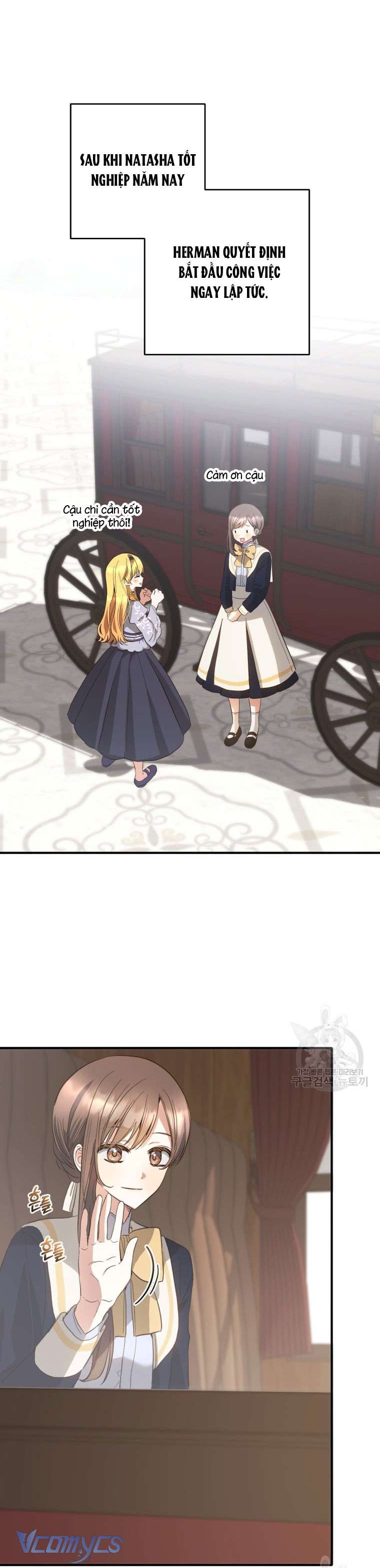 Lần Đầu Thấy Phản Diện Đáng Yêu À? Chapter 34 - Trang 3
