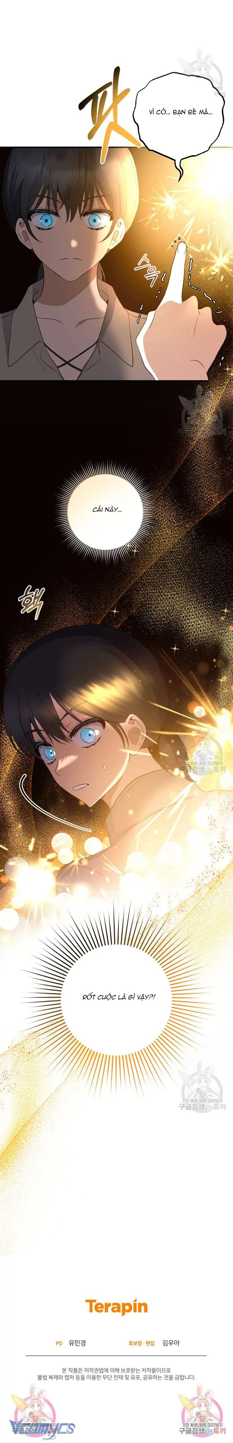 Lần Đầu Thấy Phản Diện Đáng Yêu À? Chapter 34 - Trang 32