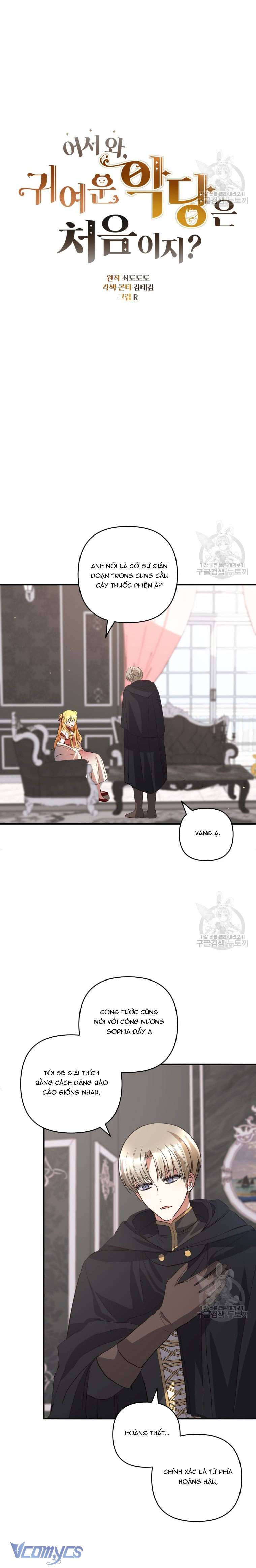 Lần Đầu Thấy Phản Diện Đáng Yêu À? Chapter 34 - Trang 6