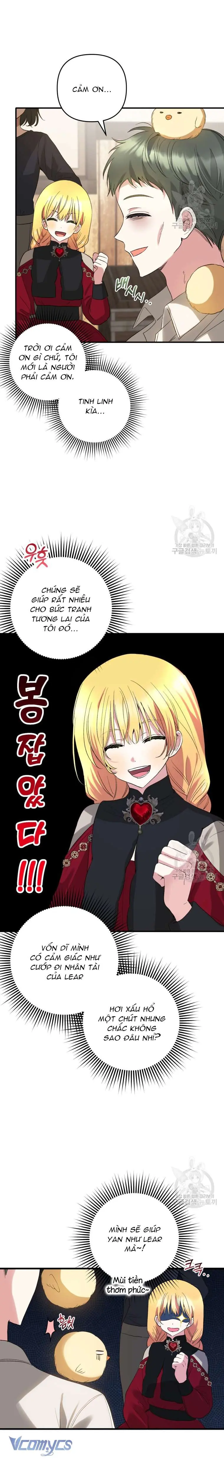Lần Đầu Thấy Phản Diện Đáng Yêu À? Chapter 35 - Trang 11