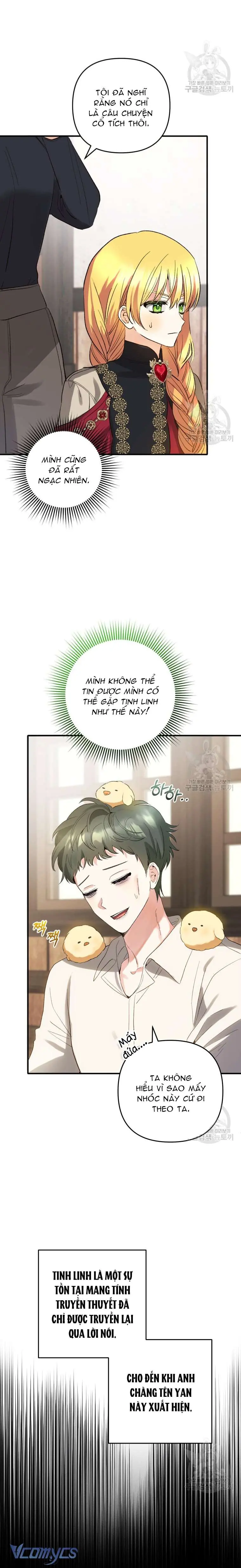 Lần Đầu Thấy Phản Diện Đáng Yêu À? Chapter 35 - Trang 6