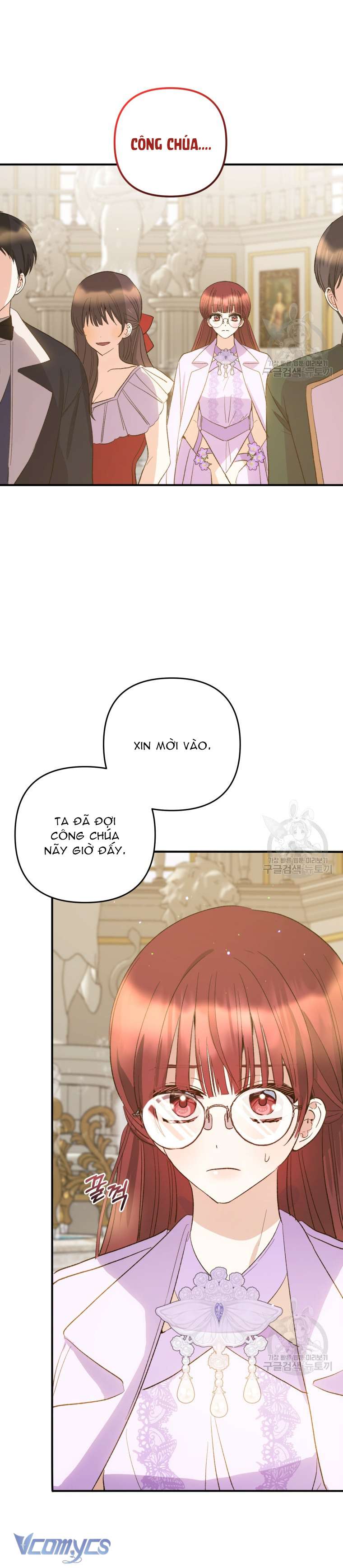Lần Đầu Thấy Phản Diện Đáng Yêu À? Chapter 36 - Trang 14