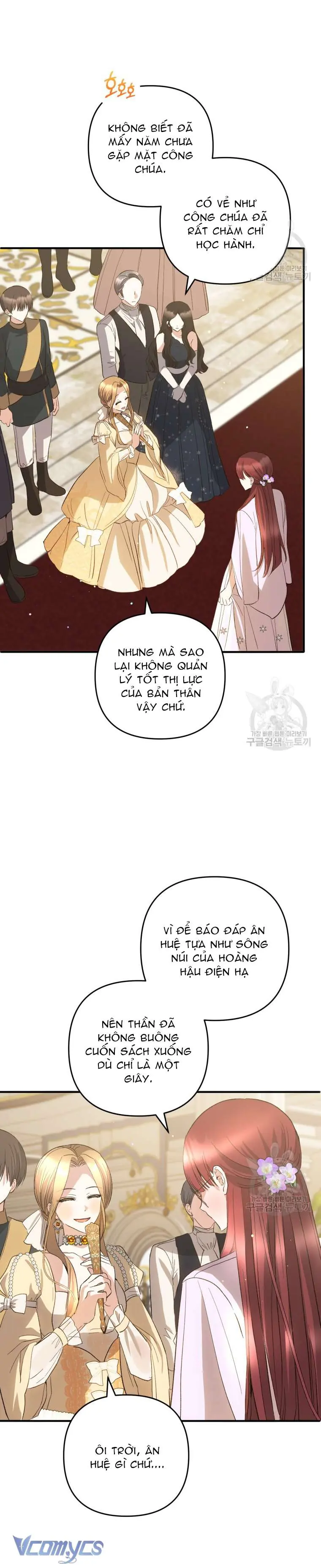 Lần Đầu Thấy Phản Diện Đáng Yêu À? Chapter 36 - Trang 15