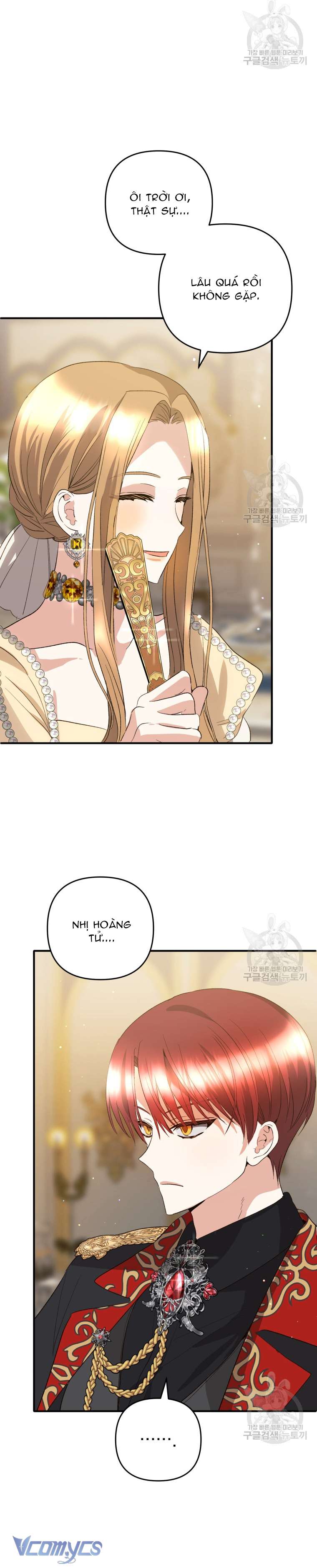 Lần Đầu Thấy Phản Diện Đáng Yêu À? Chapter 36 - Trang 17