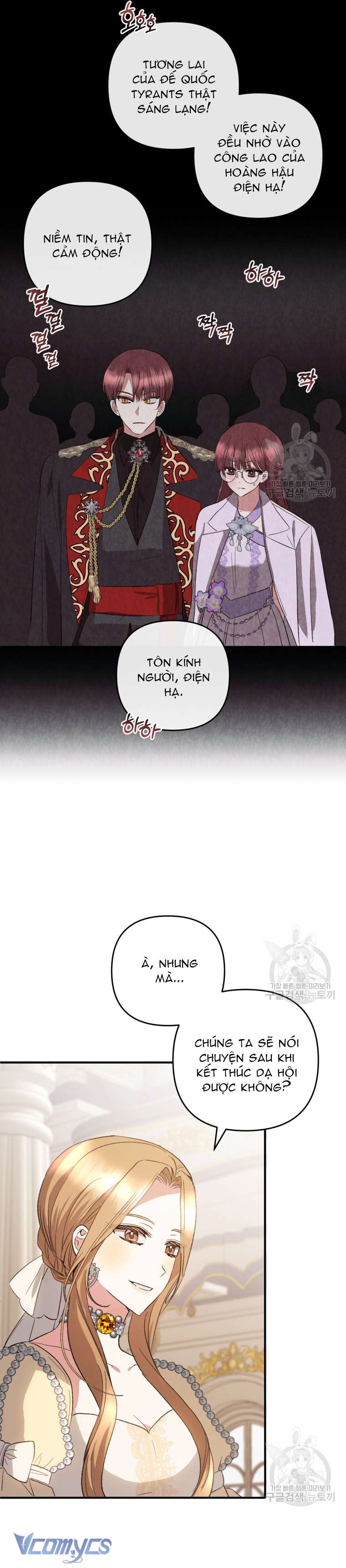 Lần Đầu Thấy Phản Diện Đáng Yêu À? Chapter 36 - Trang 21