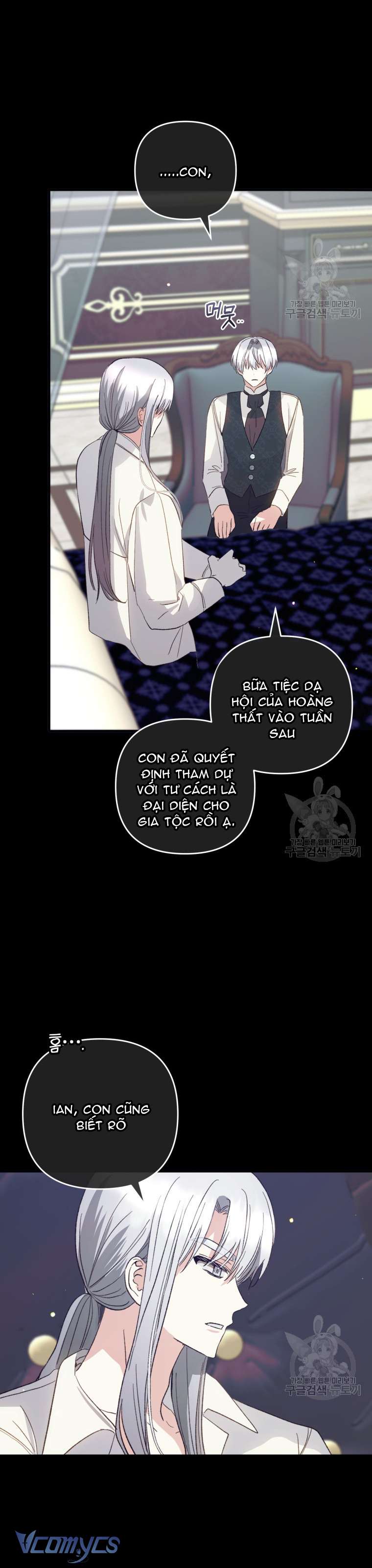 Lần Đầu Thấy Phản Diện Đáng Yêu À? Chapter 36 - Trang 26