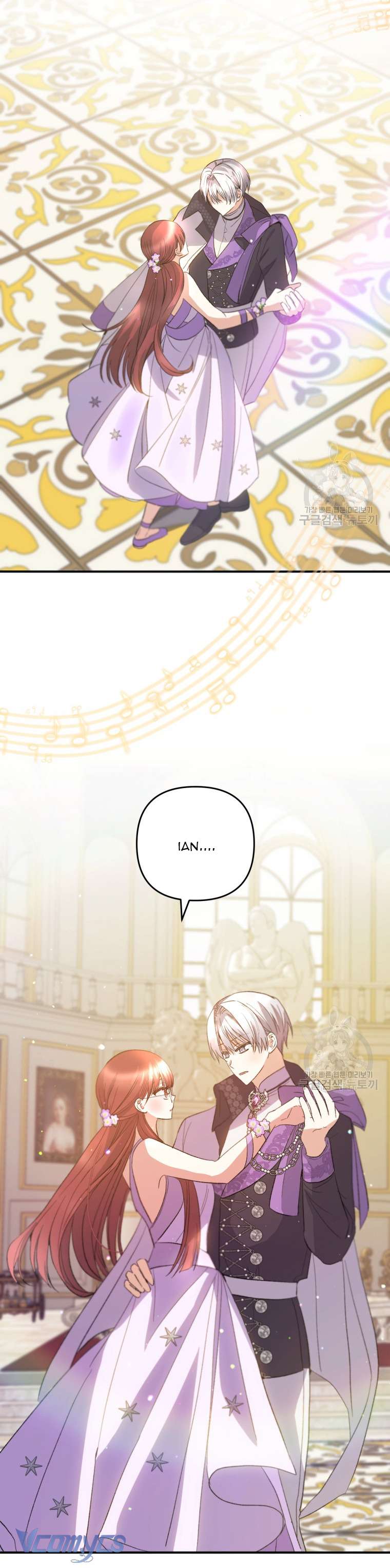 Lần Đầu Thấy Phản Diện Đáng Yêu À? Chapter 36 - Trang 31