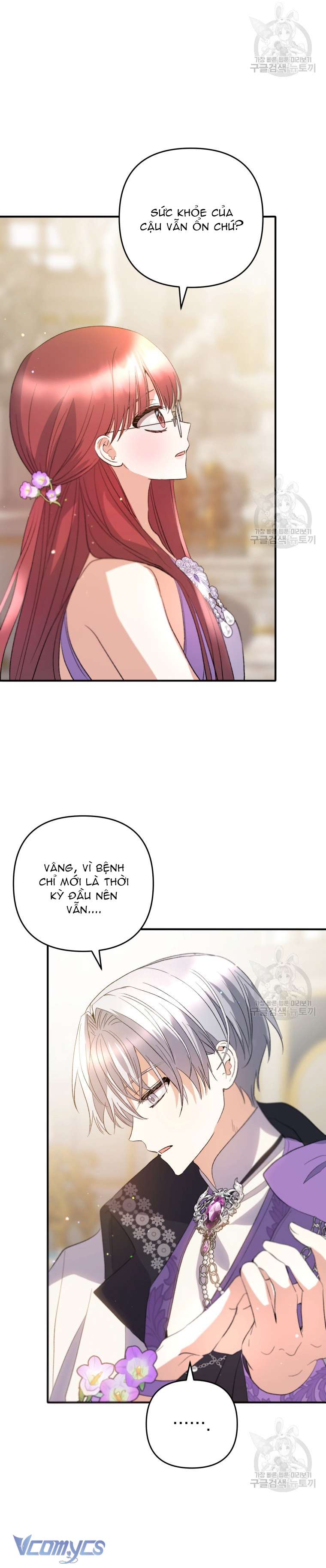 Lần Đầu Thấy Phản Diện Đáng Yêu À? Chapter 36 - Trang 32
