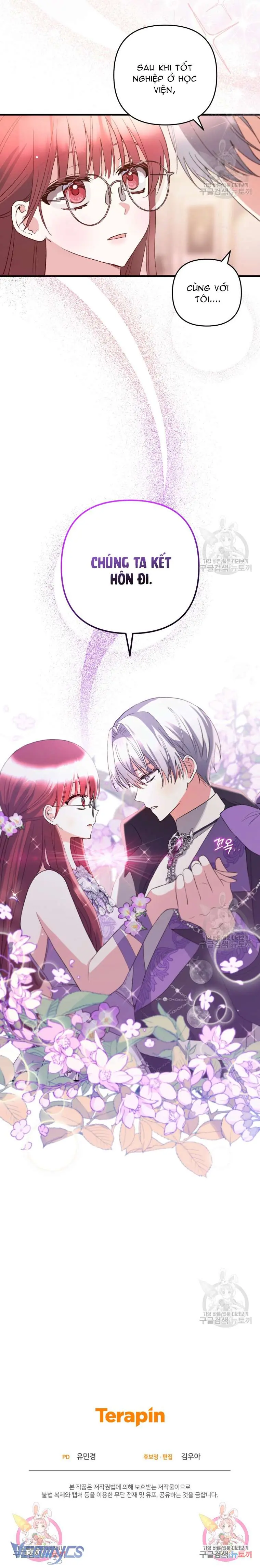 Lần Đầu Thấy Phản Diện Đáng Yêu À? Chapter 36 - Trang 34