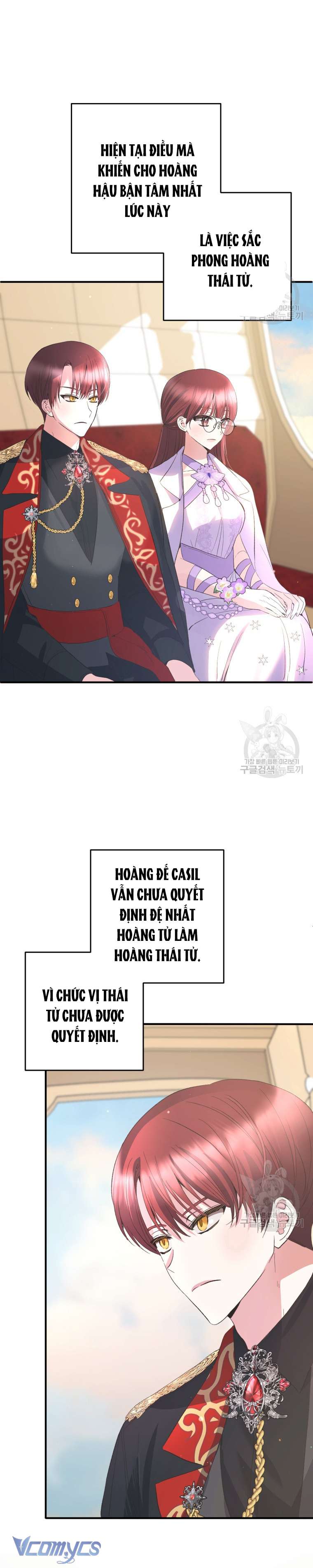 Lần Đầu Thấy Phản Diện Đáng Yêu À? Chapter 36 - Trang 4
