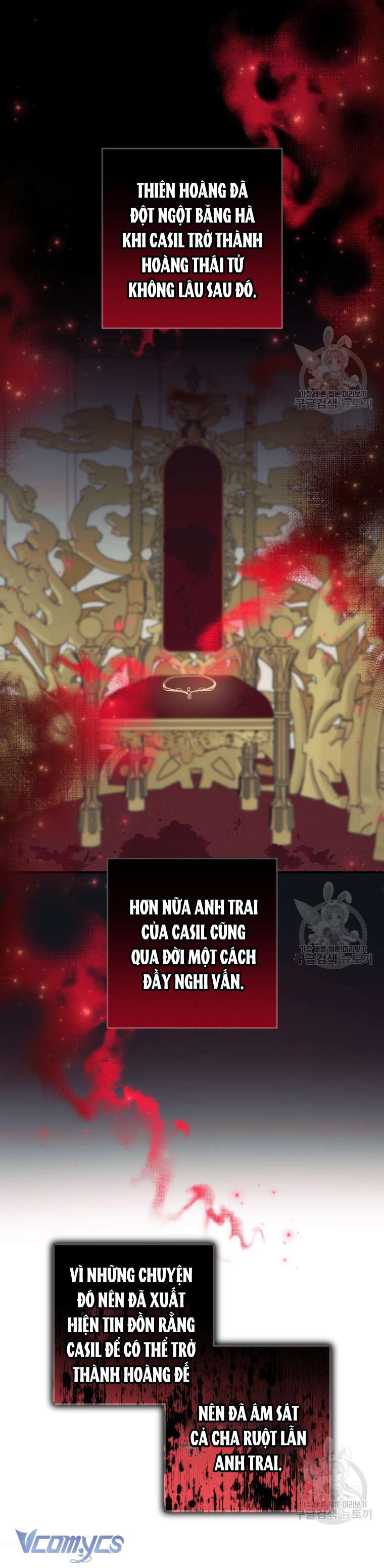 Lần Đầu Thấy Phản Diện Đáng Yêu À? Chapter 36 - Trang 7