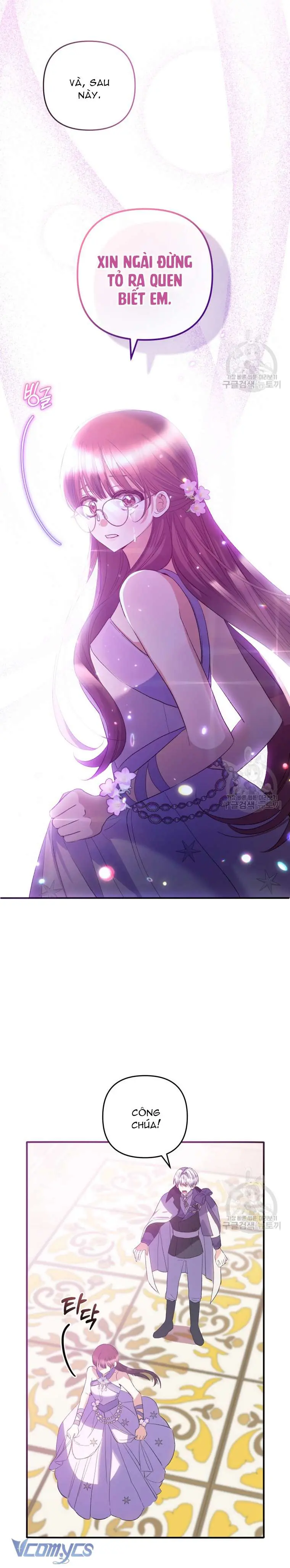 Lần Đầu Thấy Phản Diện Đáng Yêu À? Chapter 37 - Trang 10