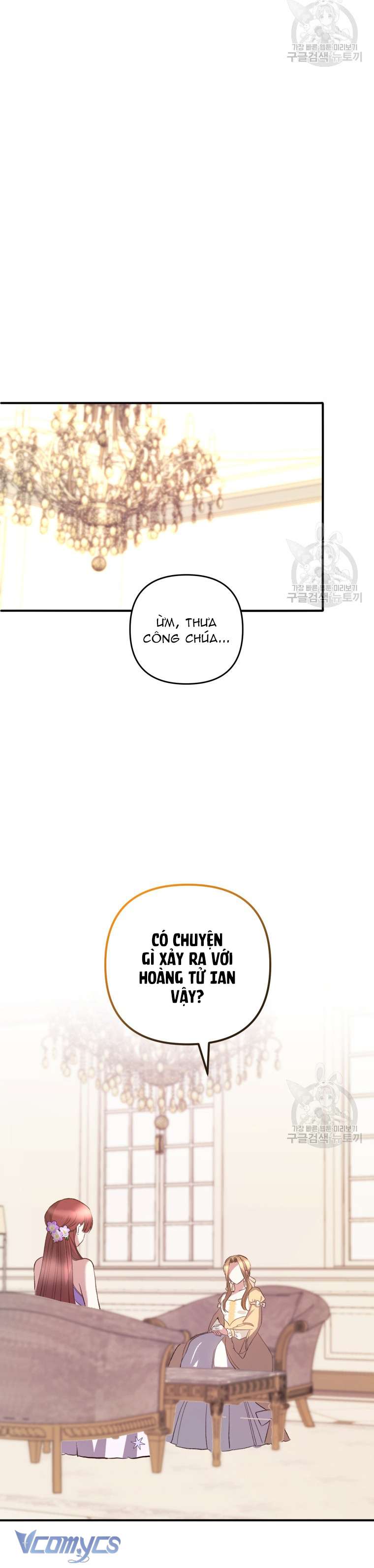 Lần Đầu Thấy Phản Diện Đáng Yêu À? Chapter 37 - Trang 12