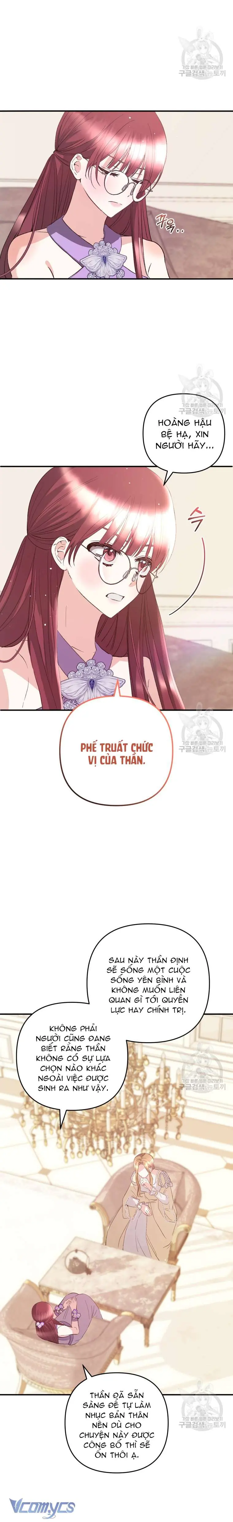Lần Đầu Thấy Phản Diện Đáng Yêu À? Chapter 37 - Trang 15