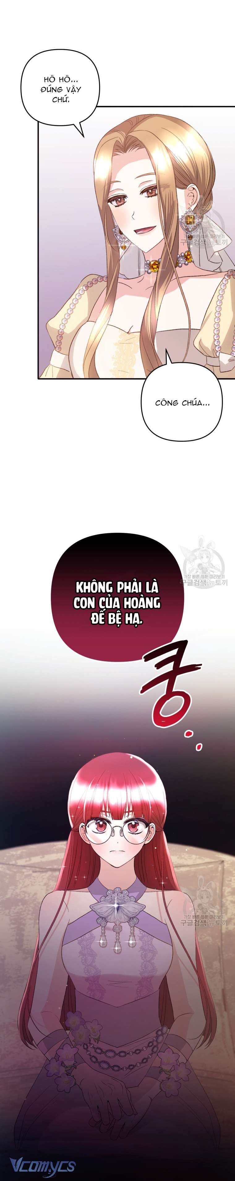 Lần Đầu Thấy Phản Diện Đáng Yêu À? Chapter 37 - Trang 16