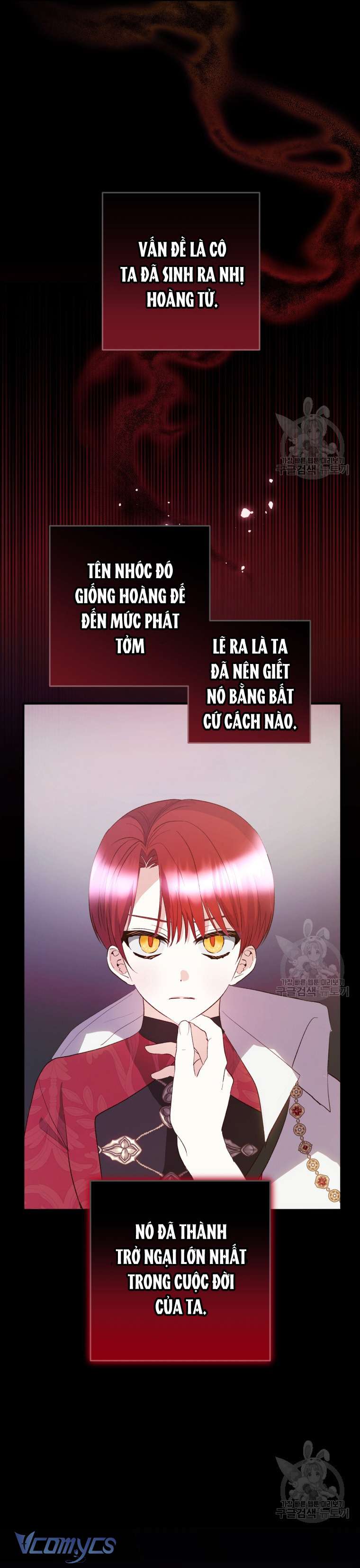 Lần Đầu Thấy Phản Diện Đáng Yêu À? Chapter 37 - Trang 19