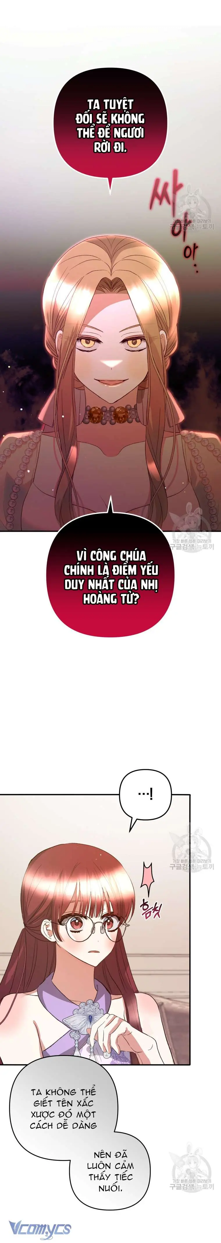 Lần Đầu Thấy Phản Diện Đáng Yêu À? Chapter 37 - Trang 21