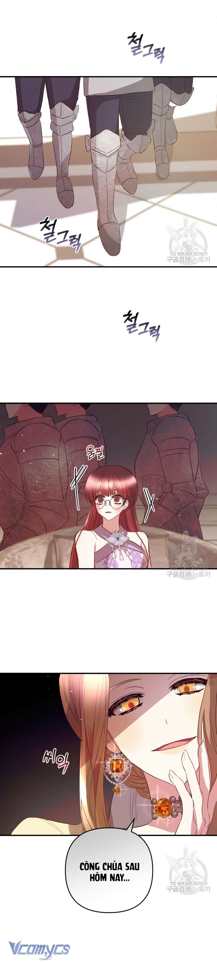 Lần Đầu Thấy Phản Diện Đáng Yêu À? Chapter 37 - Trang 22