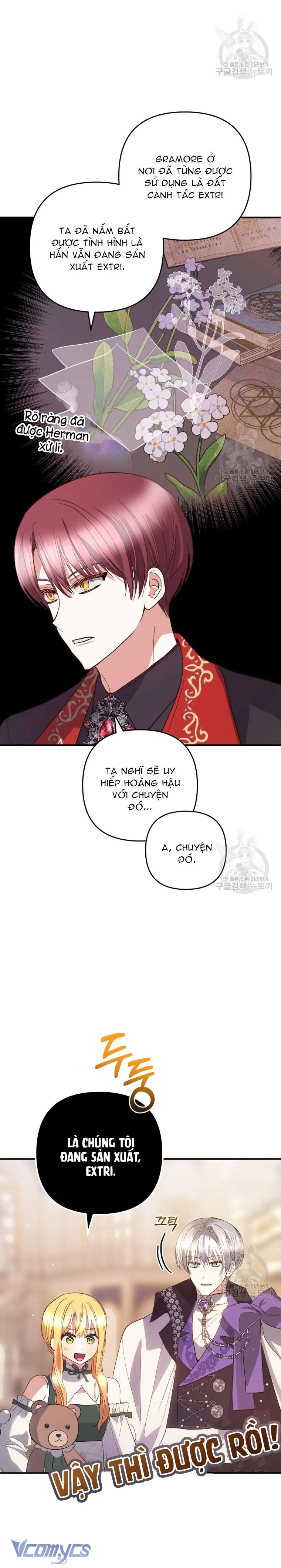 Lần Đầu Thấy Phản Diện Đáng Yêu À? Chapter 37 - Trang 29
