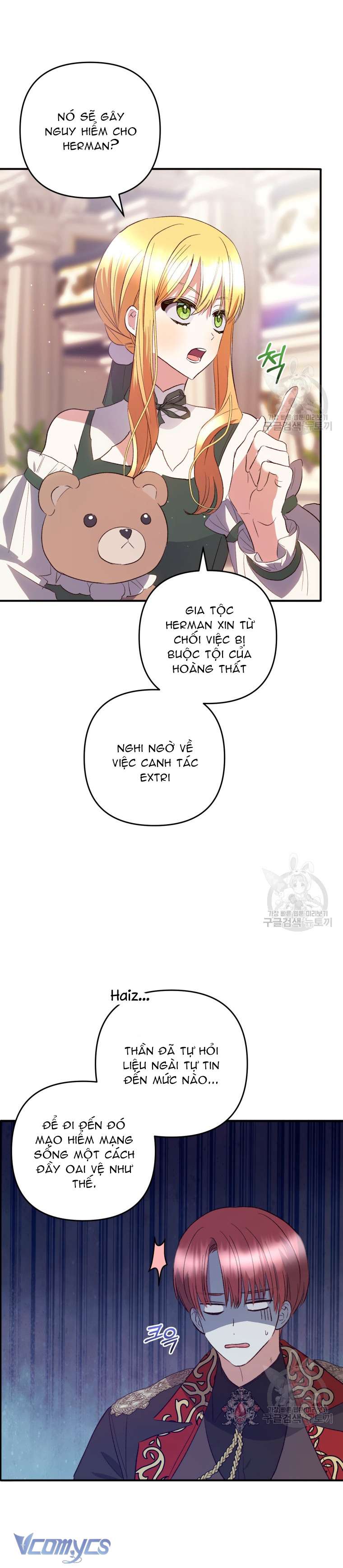 Lần Đầu Thấy Phản Diện Đáng Yêu À? Chapter 37 - Trang 31