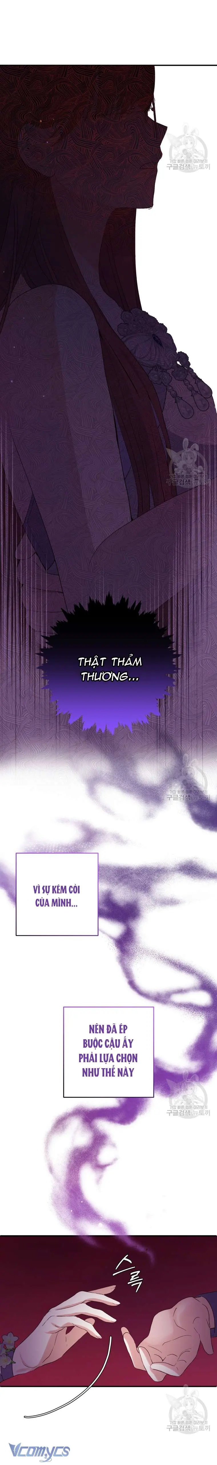 Lần Đầu Thấy Phản Diện Đáng Yêu À? Chapter 37 - Trang 7