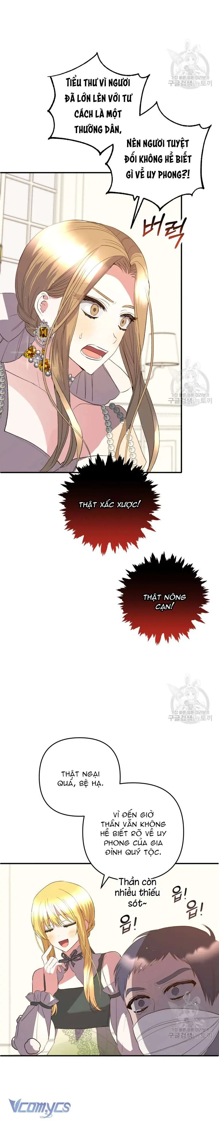 Lần Đầu Thấy Phản Diện Đáng Yêu À? Chapter 38 - Trang 11