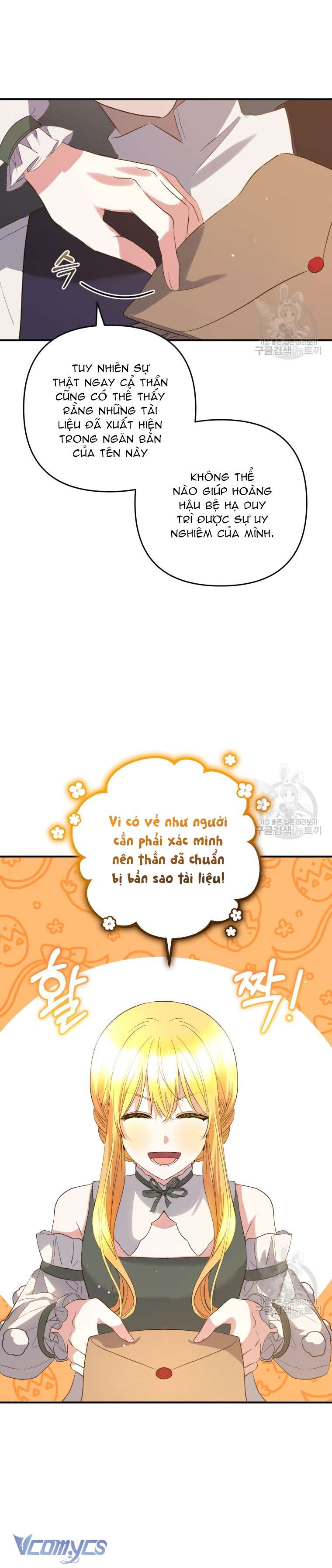 Lần Đầu Thấy Phản Diện Đáng Yêu À? Chapter 38 - Trang 12