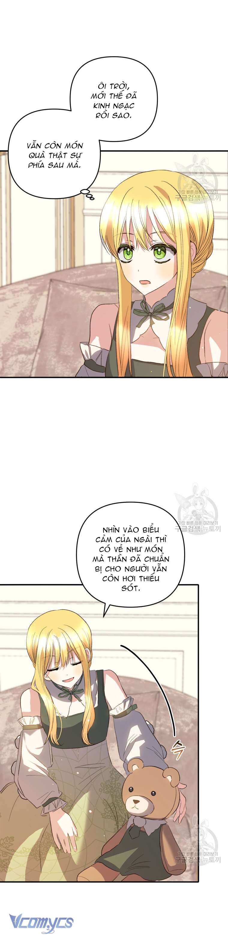 Lần Đầu Thấy Phản Diện Đáng Yêu À? Chapter 38 - Trang 14