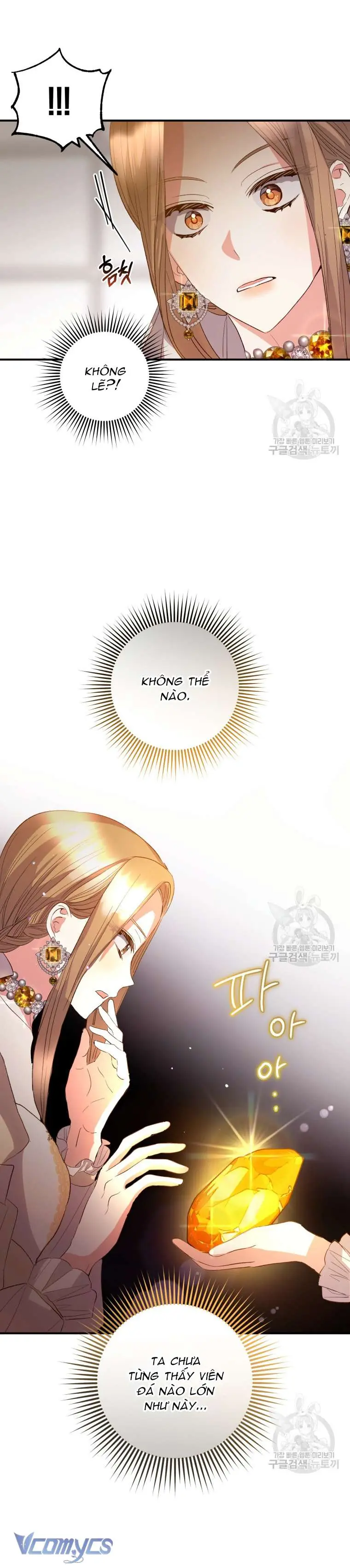 Lần Đầu Thấy Phản Diện Đáng Yêu À? Chapter 38 - Trang 16