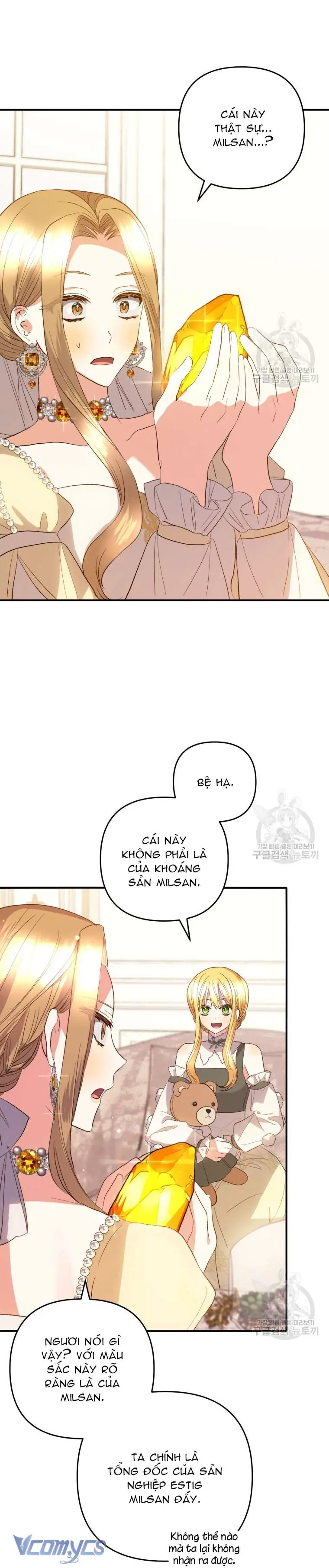 Lần Đầu Thấy Phản Diện Đáng Yêu À? Chapter 38 - Trang 17