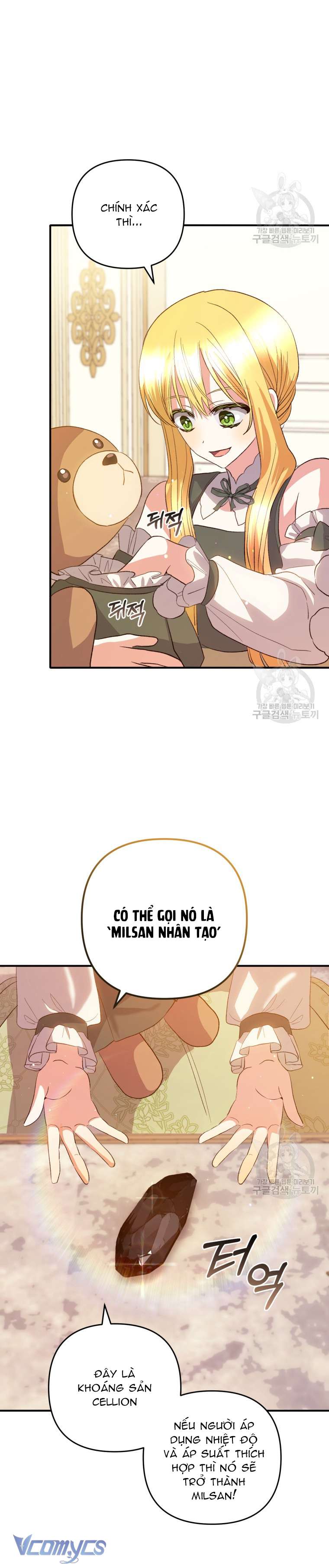 Lần Đầu Thấy Phản Diện Đáng Yêu À? Chapter 38 - Trang 18
