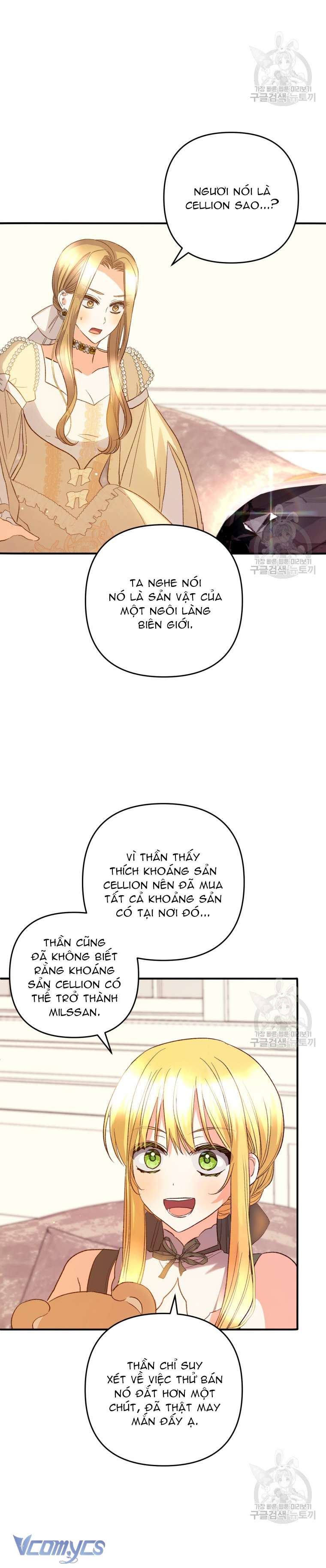 Lần Đầu Thấy Phản Diện Đáng Yêu À? Chapter 38 - Trang 19