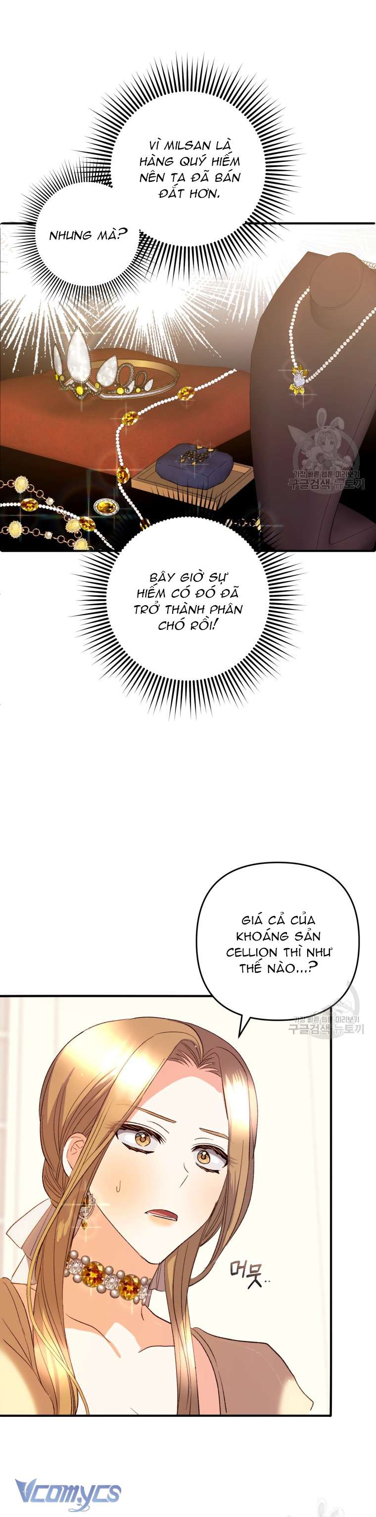 Lần Đầu Thấy Phản Diện Đáng Yêu À? Chapter 38 - Trang 20