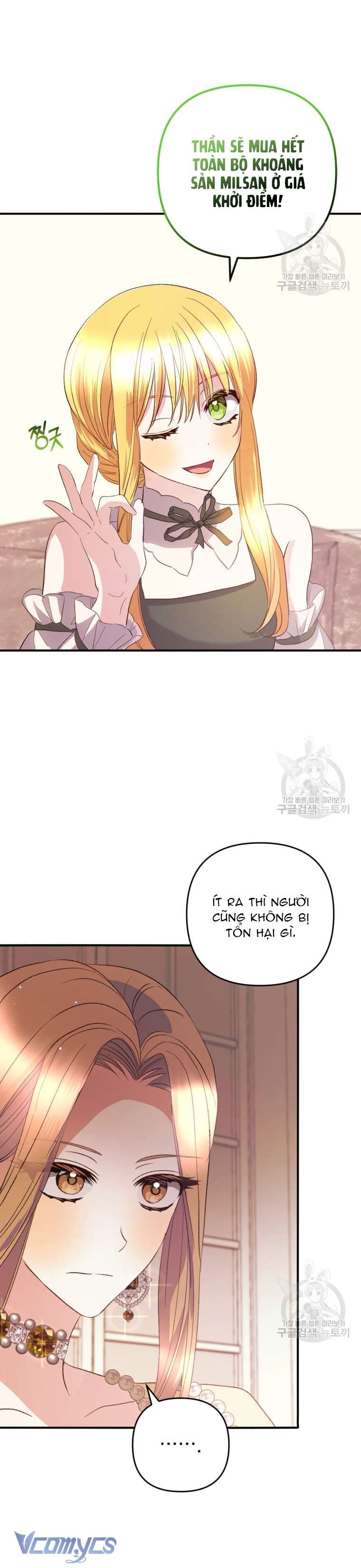 Lần Đầu Thấy Phản Diện Đáng Yêu À? Chapter 38 - Trang 24