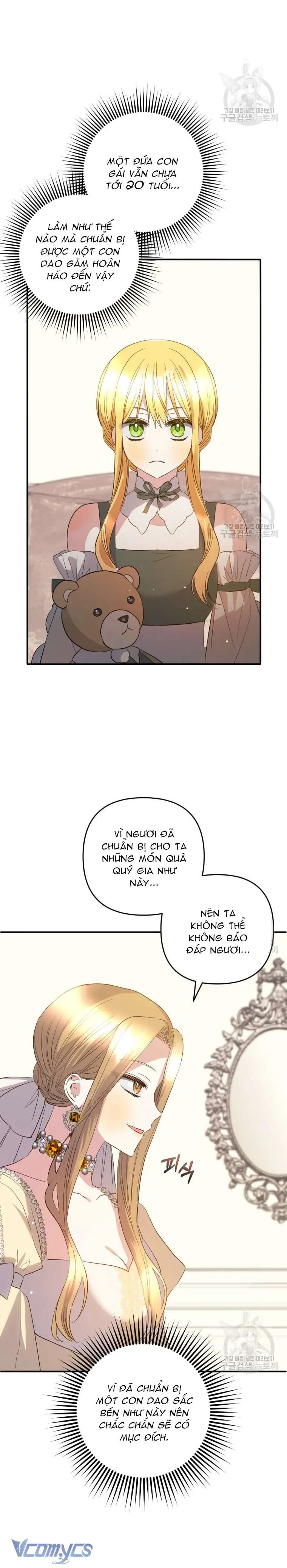 Lần Đầu Thấy Phản Diện Đáng Yêu À? Chapter 38 - Trang 26