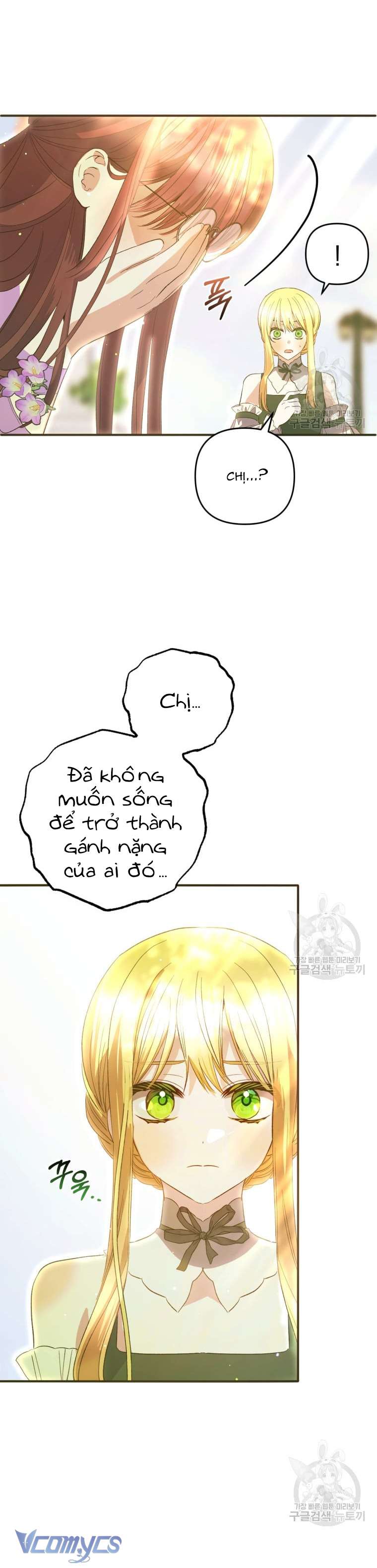 Lần Đầu Thấy Phản Diện Đáng Yêu À? Chapter 38 - Trang 30