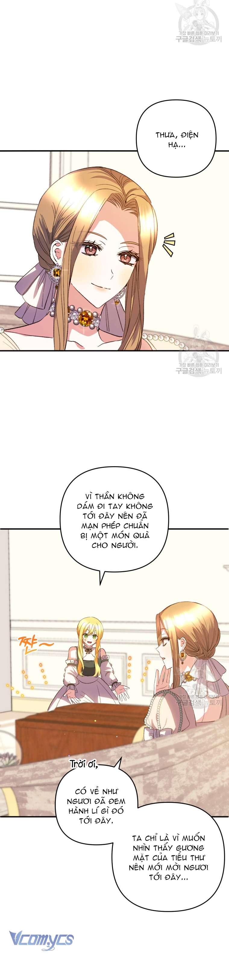 Lần Đầu Thấy Phản Diện Đáng Yêu À? Chapter 38 - Trang 8