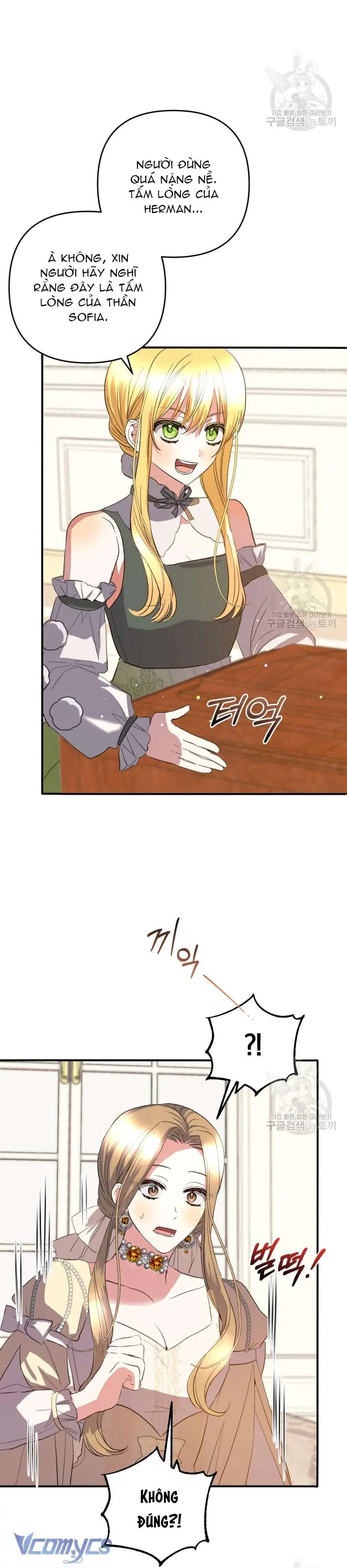 Lần Đầu Thấy Phản Diện Đáng Yêu À? Chapter 38 - Trang 9