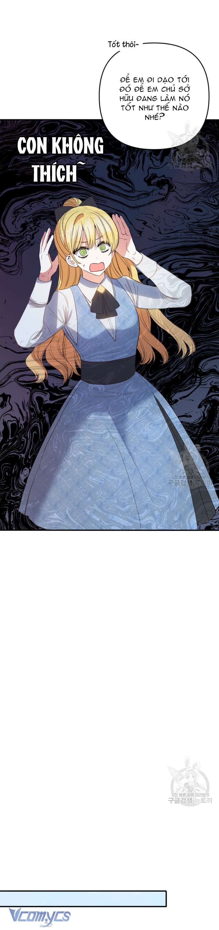 Lần Đầu Thấy Phản Diện Đáng Yêu À? Chapter 39 - Trang 20