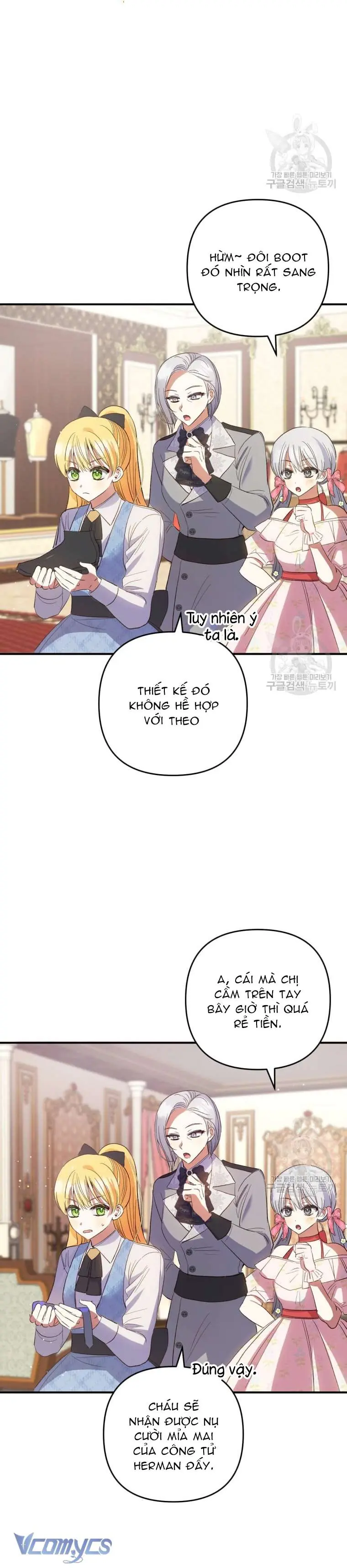 Lần Đầu Thấy Phản Diện Đáng Yêu À? Chapter 39 - Trang 24