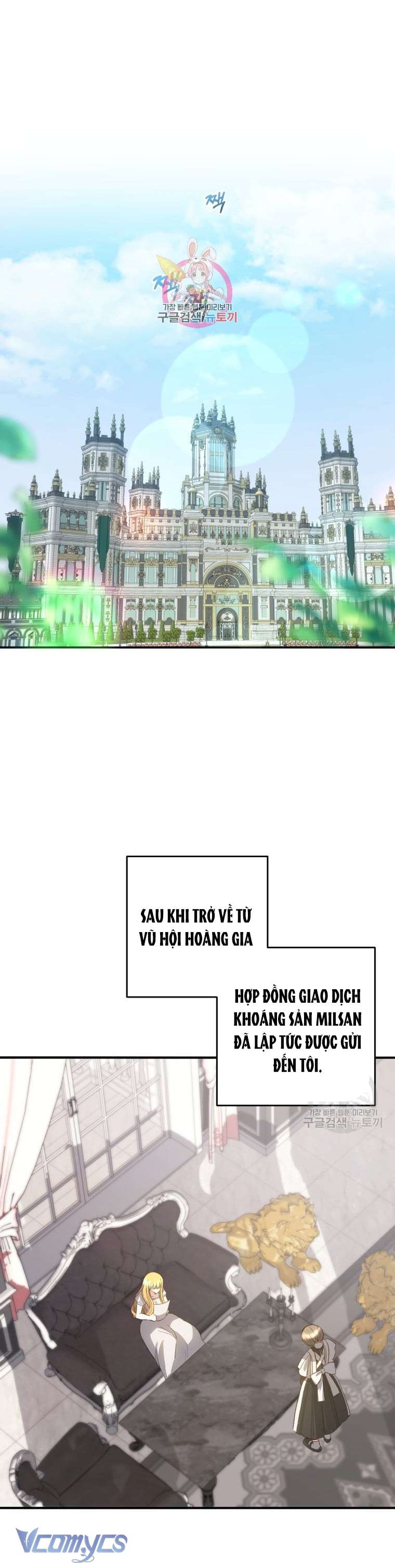 Lần Đầu Thấy Phản Diện Đáng Yêu À? Chapter 39 - Trang 3
