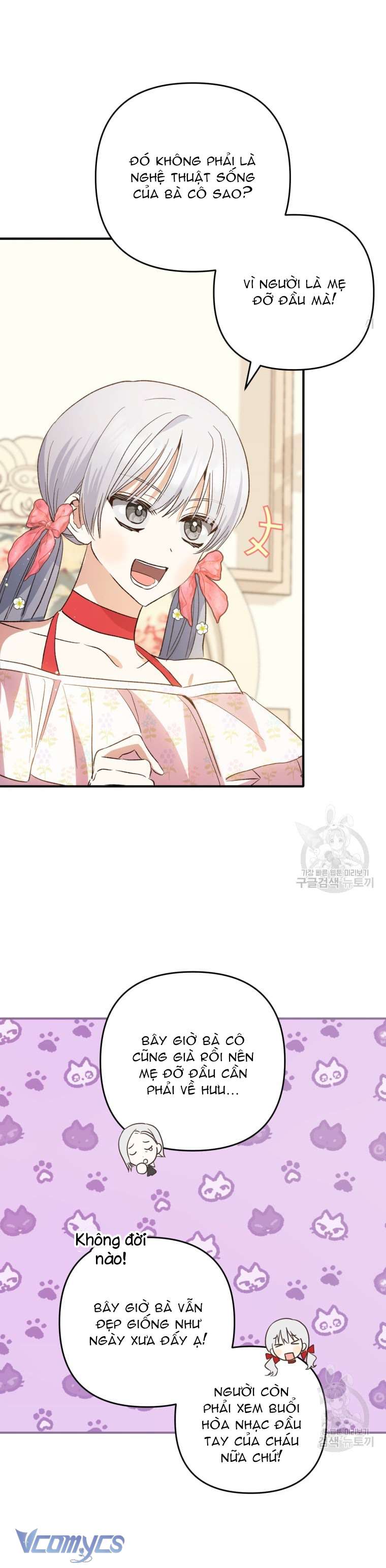 Lần Đầu Thấy Phản Diện Đáng Yêu À? Chapter 39 - Trang 34