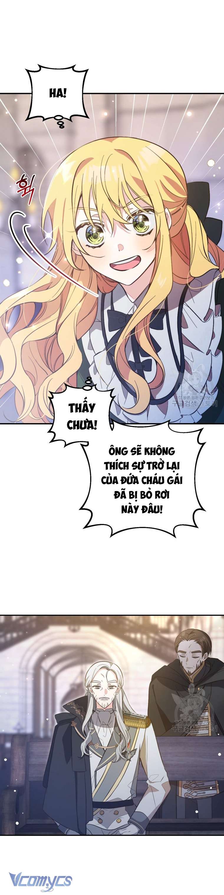 Lần Đầu Thấy Phản Diện Đáng Yêu À? Chapter 4 - Trang 17