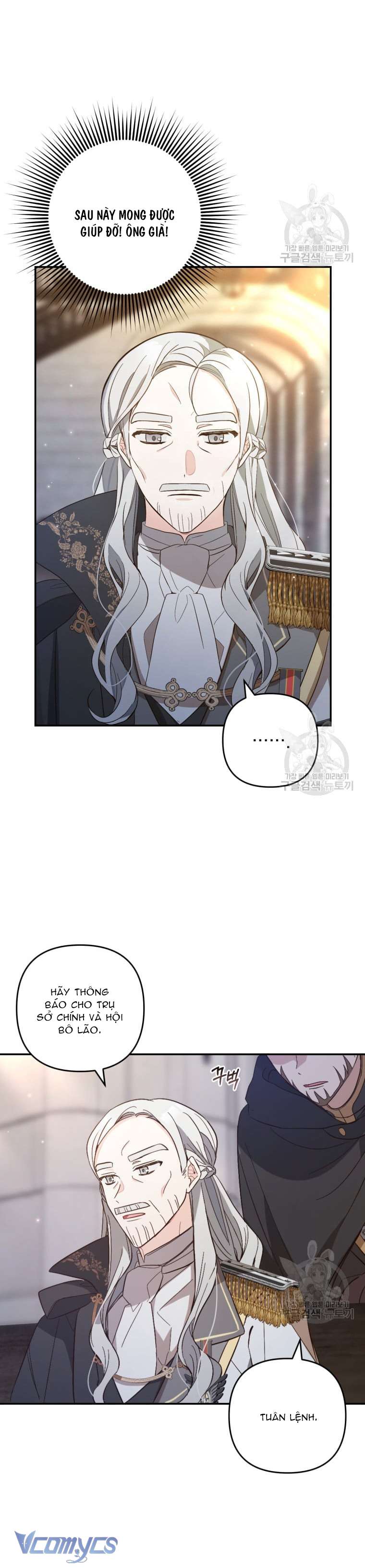 Lần Đầu Thấy Phản Diện Đáng Yêu À? Chapter 4 - Trang 18