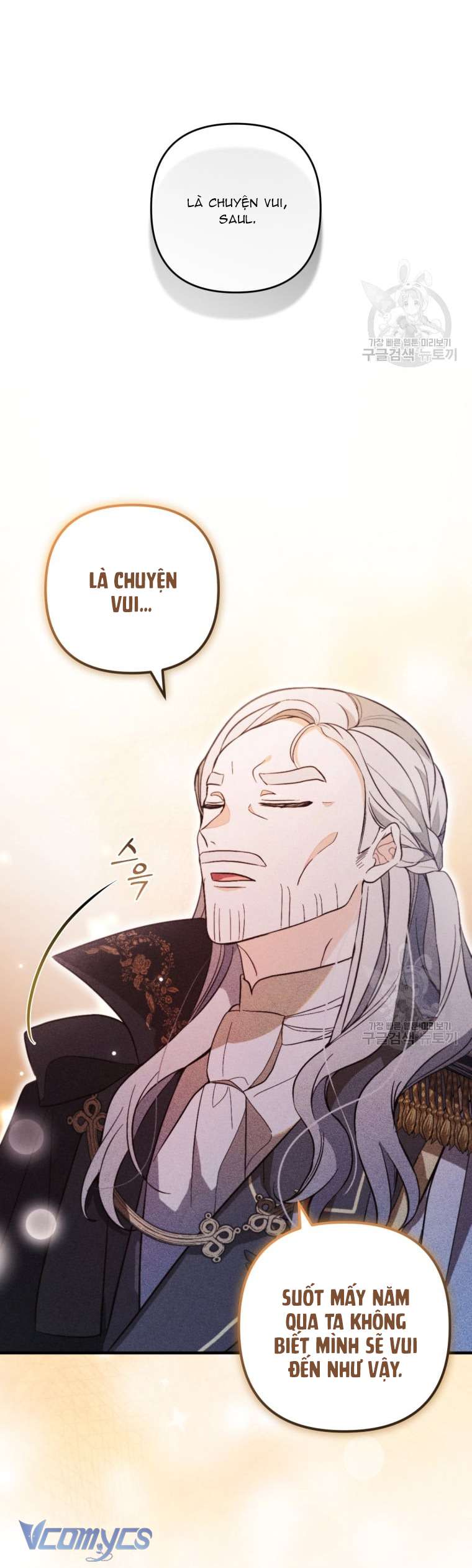 Lần Đầu Thấy Phản Diện Đáng Yêu À? Chapter 4 - Trang 19