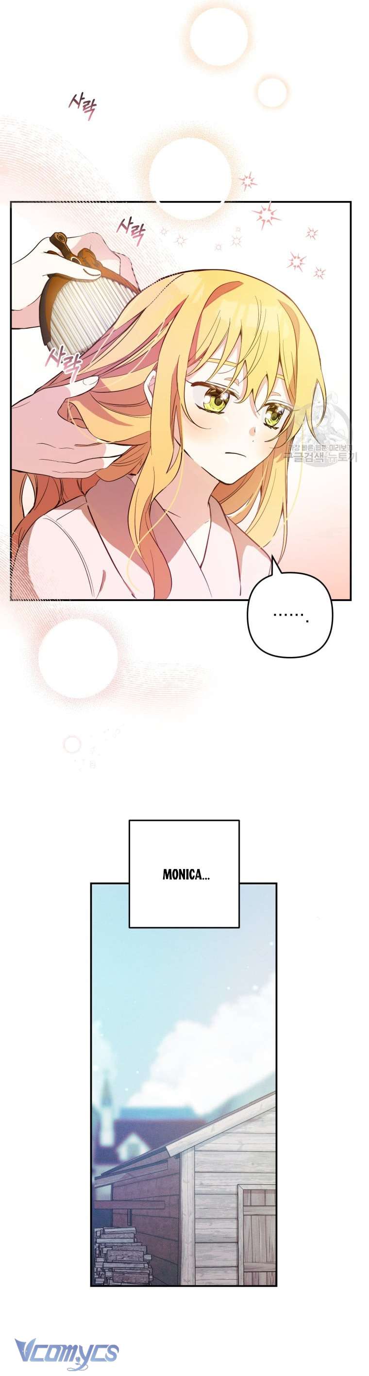Lần Đầu Thấy Phản Diện Đáng Yêu À? Chapter 4 - Trang 24