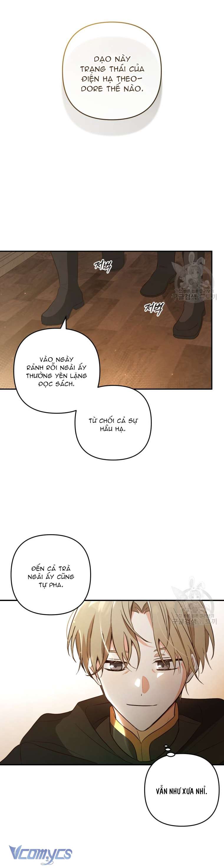 Lần Đầu Thấy Phản Diện Đáng Yêu À? Chapter 4 - Trang 32
