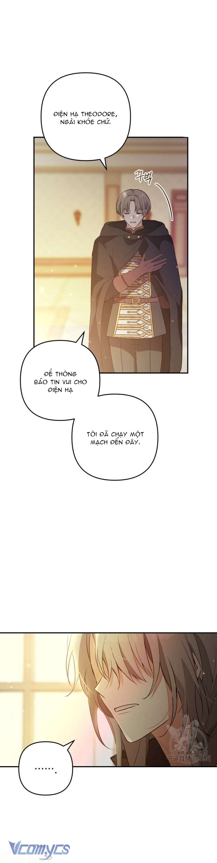 Lần Đầu Thấy Phản Diện Đáng Yêu À? Chapter 4 - Trang 37