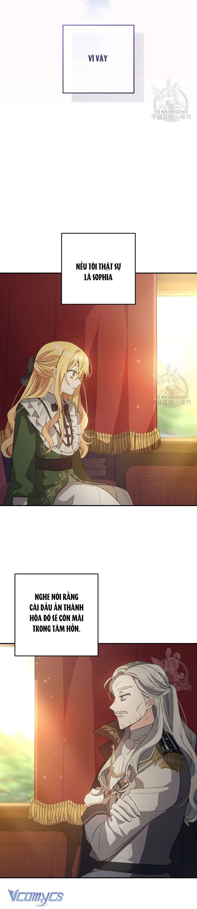 Lần Đầu Thấy Phản Diện Đáng Yêu À? Chapter 4 - Trang 7