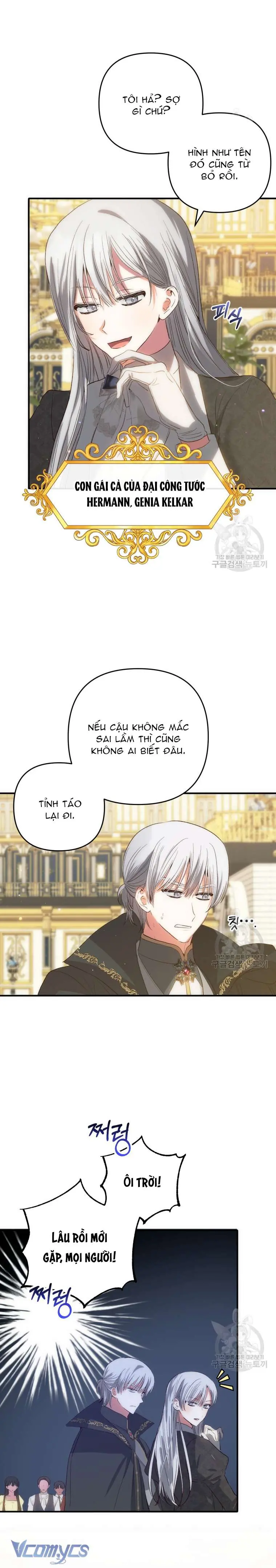 Lần Đầu Thấy Phản Diện Đáng Yêu À? Chapter 40 - Trang 12